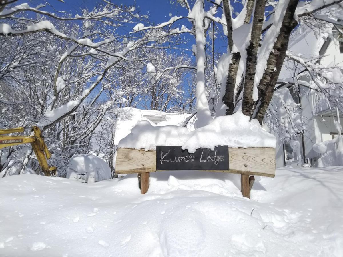 Kudo'S Lodge Hakuba Luaran gambar